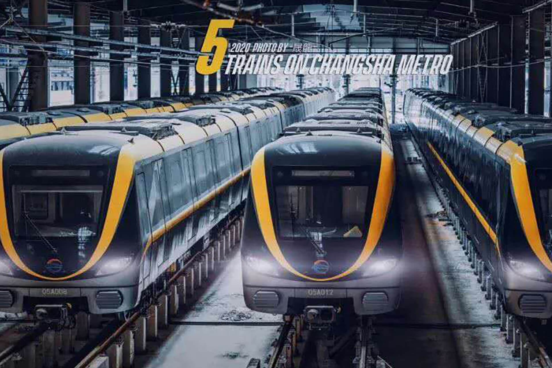 长沙地铁5号线_湖北三行科技股份有限公司官方网站